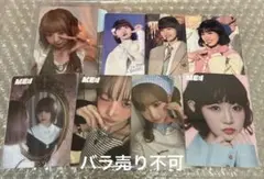 ショーン様 リクエスト 4点 まとめ商品