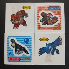 ゆか様 リクエスト 2点 まとめ商品