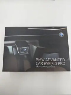 BMW Advanced Car Eye 3.0 PROのサムネイル
