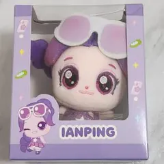 HEART2HEARTS イアン ティニピン ぬいぐるみ キーホルダー H2H