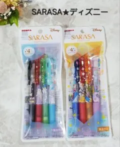 Item thumbnail for item 794debfd-93d5-474a-827a-54e01634aab3