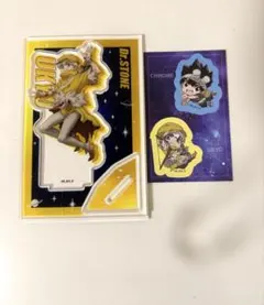 Dr.STONE 西園寺羽京 ビッグアクリルスタンド　DAISO クロム