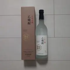 非売品 未開封 Ploom Original SAKE 檬果と藍苺 レア商品 - メルカリ