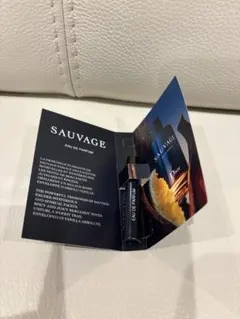 Dior Sauvage Eau de Parfum 1ml サンプル