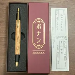 【新品・未使用】ボナンペン シャープペンシル(ストーン/色物金具) 新品・未使用】ボナンペン シャープペンシル(ストーン/色物金具