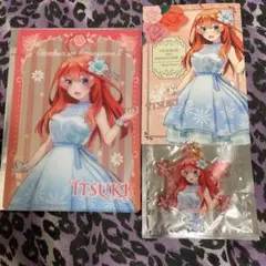 五等分の花嫁 五月 1番くじ セット