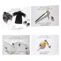 なっち様専用ページ