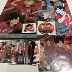 音駒高校 グッズ セット