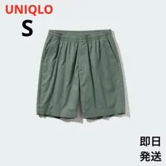 ユニクロ UNIQLO ドライストレッチイージーショーツ 廃番モデル