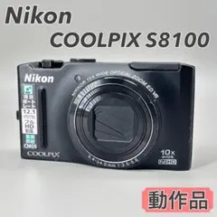 【動作品】Nikon COOLPIX S8100 クールピクス コンデジ 黒のサムネイル