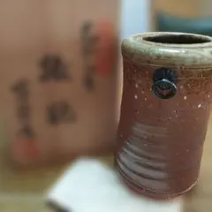 Item thumbnail for item 202694b4-ce9d-47cd-a946-6c5ef3246773