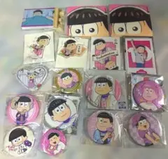 おそ松さん　トド松　グッズまとめ売り　スマイルベースカフェ