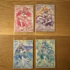プリキュアウエハース10 わんだふるぷりきゅあ