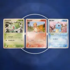 ポケモンカード フシギソウ プロモ004/PCG-P 0178 - メルカリ