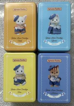 シルバニアファミリー　缶入りクッキー　セット
