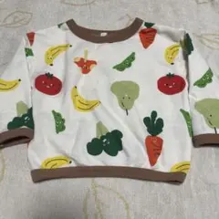 Item thumbnail for item 7642cfdb-7ea6-4b63-9f1d-9749553d26a4