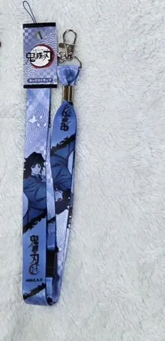 鬼滅の刃 冨岡義勇 ネックストラップ - メルカリ