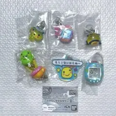 たまごっち めじるしアクセサリー3 セミコンプ シャカシャカ UFOスイング