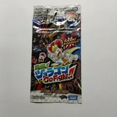 デュエマ 公式 プレイマット サイズ デュエマ GP8th 超戦龍覇 モルト