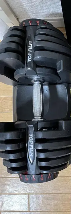TOPFLY 可変式ダンベル 1個