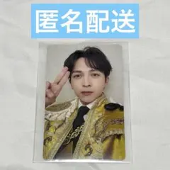 M!LK 吉田仁人　トレカ　おまけ付き