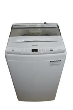 Haier JW-U45B-W 縦型洗濯機 4.5kg - メルカリ