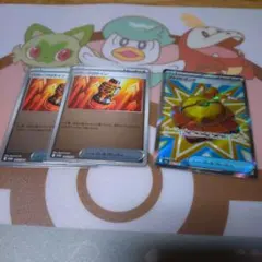 ポケモンカード　ファイトゴングSR等 セット売り