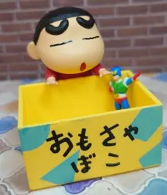 クレヨンしんちゃん　希少　おもちゃぼこ　フィギュア