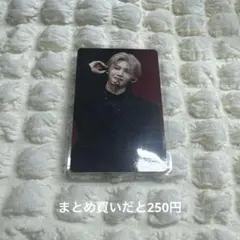 LUNA様 リクエスト 2点 まとめ商品