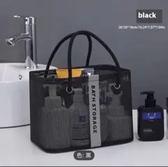 Item thumbnail for item fa6dd7eb-647c-471b-aede-ecadc014b132