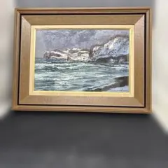 h*u様 浜田泰介 室戸の朝 油彩画 額装 h*u様 浜田泰介 室戸の朝 油彩画 額装 - メルカリ