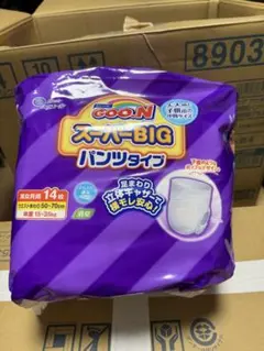 Item thumbnail for item aa394600-c997-4330-bfe6-2be62dce2de2