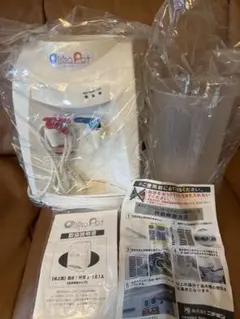 2026年最新】ニチネン ウォーターサーバー おいしさポットの人気