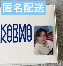 Straykids スキズ KARMA hooray チャンビン