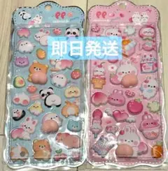 【２枚セット】おしりシール　マシュマロシール　動物キャラクター立体シールセット.