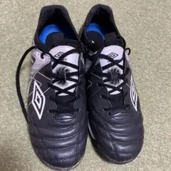 Umbro サッカートレシュー