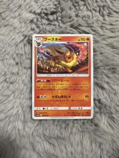 Item thumbnail for item df95f7a7-1391-4c89-b4ec-734476651c62