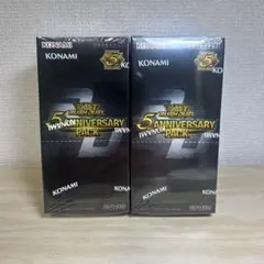 遊戯王 ラッシュデュエル 5th anniversary pack シュリンク付 - メルカリ