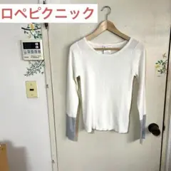 ROPÉ PICNIC 長袖トップス 38 ホワイト/グレー