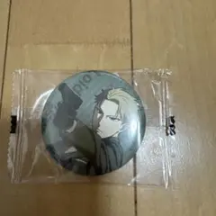 ロイドフォージャー