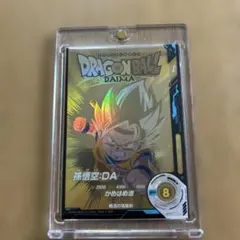 2026年最新】孫悟空 da ダイバーズの人気アイテム - メルカリ