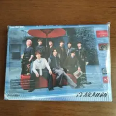 Snow Man 音故知新 (初回盤B CD＋DVD)