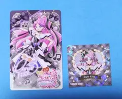 キュアキッス　ムビチケ　ステッカー