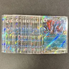 ⭐️ コダックかも　プロフ読み必須⭐️様 リクエスト 3点 まとめ商品