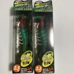 ジークラック　餌木助　2.5号　#K001 セットのサムネイル