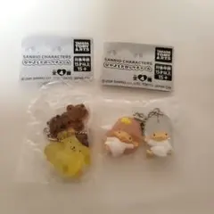 【未開封】なかよしドロップチャーム　ポムポムプリン・キキララ2つセット　サンリオ