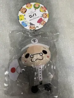 ✨新品✨Hey!Say!JUMP 伊野尾慧☆ぬいぐるみ いのてり 9ぷぅ☆Z