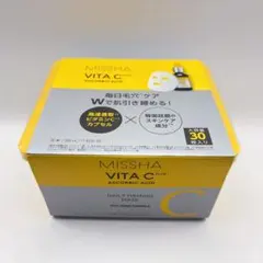【新品】MISSHA ミシャ ビタシープラス デイリー シートマスク 30枚のサムネイル