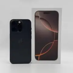 iPhone 15 Pro 256gb超美品！容量90%+ ブラックチタニウム