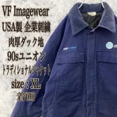 2025年最新】carHartt デトロイトジャケット ネイビーの人気